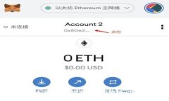网上使用加密货币的全面